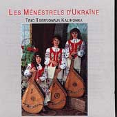 Les Menestrels D'Ukraine