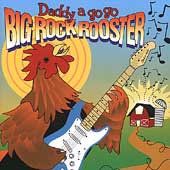 Big Rock Rooster