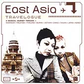 A Musical Journey Through East Asia