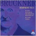 Bruckner: Symphony No 0 / Inbal, Frankfurt Radio Symphony Orchestra