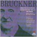 Bruckner: Symphony No 3 / Inbal, Frankfurt Radio Symphony Orchestra