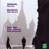 Tchaikovsky, Shostakovich: Piano Trios / Repin, Yablonsky