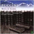 Puccini: Messa Di Gloria / Scimone, Carreras, Prey et al