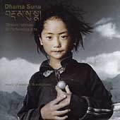 Dhama Suna