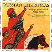 Russian Christmas / Gridenko, Russian Patriarchate Choir