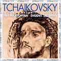 Tchaikovsky: Songs / Lina Mkrtchyan, Evgeny Talisman