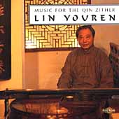 Music For The Qin Zither