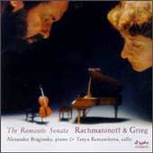 The Romantic Sonata - Rachmaninoff, Grieg / Remenikova