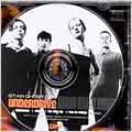 Underdrive [EP]
