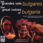The Great Voices of Bulgaria