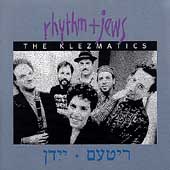 Rhythm & Jews (Piranha)