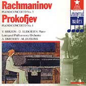 Rachmaninoff, Prokofiev: Piano Concertos / Berzon, et al