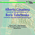 Ginastera, Tishchenko: Concertos for Harp / Tauer, Donskaja