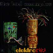 Electro Tiki [EP]