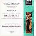 Tchaikovsky: Symphony No 6;  Glinka, Mussorgsky