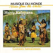 Guitares Hawaiennes