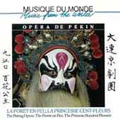 Peking Opera: The Forest On Fire...