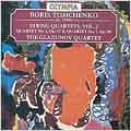 Tishchenko: String Quartets Volume 2 / Glazunov Quartet