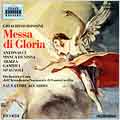 Rossini: Messa di Gloria / Accardo, Antonacci, et al