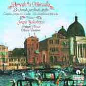 Marcello: Complete Recorder Sonatas Vol 1 / Balestracci