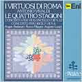 Vivaldi: Le Quattro Stagioni, etc / Stefanato, Loppi, et al