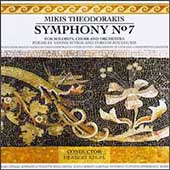 Theodorakis: Symphony no 7 / Kegel, Lovaas, Madjarova, et al