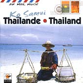 Thailande-Thailand: Ko Samui