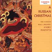A Russian Christmas / Malyutin, Pokrov Male Ensemble