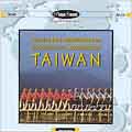 Songs Of The Aborigines Of Taiwan