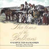 The Time of the Balkans