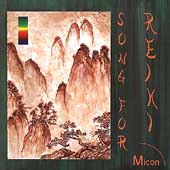 Song For Reiki