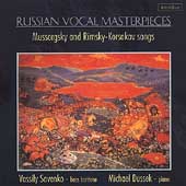 Russian Vocal Masterpieces - Mussorgsky, et al / Savenko