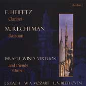 Israeli Wind Virtuosi & Friends Vol 1 / Rechtman, etc