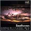 Beethoven: Symphonies 1 & 2, etc / Kakhidze, Gaudin, et al