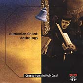 Chants from the Holy Land - Rumanian Chant - Anthology