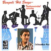 Instrumental Music: Bengali Hit Songs