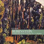 Arthur Rubinstein - Tchaikovsky: Piano Concerto no 1, Brahms