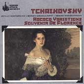 Tchaikovsky: Rococo Variations, etc / Rozhdestvensky, et al