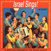 Israel Sings!