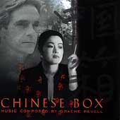 Chinese Box