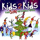 Kids Sing Christmas Best