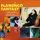 Flamenco Fantasy (11 Unique Arrangements Of Popular Classical Favourites)