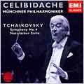 Tchaikovsky: Symphony No.4, Nutcracker Suite