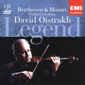 Legends - David Oistrakh: Beethoven: Violin Concerto; Mozart: Violin Concerto No.3 [CD+DVD]
