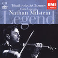 Legends - Nathan Milstein - Tchaikovsky: Violin Concerto [CD+DVD]