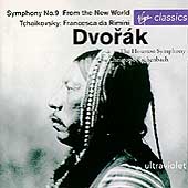 The Great Composers - Dvorak: The New World Symphony / Hollreiser, BSO