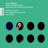 The Classics - Rachmaninov: Piano Concerto 1, etc / Pletnev