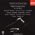 ART OF CONDUCTING