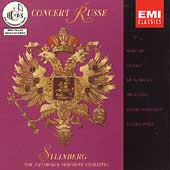 Concert Russe - Tchaikovsky, etc / Steinberg, Pittsburgh SO
