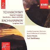 Double fforte - Tchaikovsky, Rachmaninov / Previn, et al